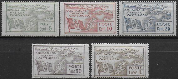 1923 Castelrosso 5v. MNH Sassone n. 10/14