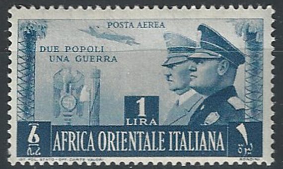 1941 Africa Orientale Italiana Asse Lire 1 airmail MNH Sassone n. 20