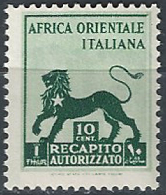 1942 Africa Orientale Italiana Leone di Giuda MNH Sassone RA n. 1