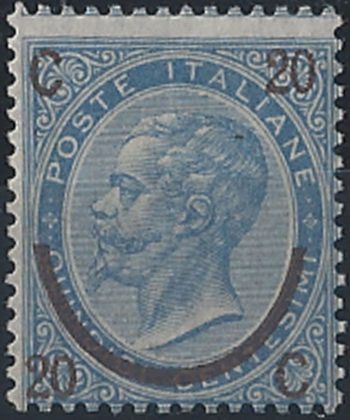 1865 Italia 20c. ferro di cavallo III mc MNH Sassone n. 25