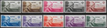 1934 Cirenaica Roma-Mogadiscio airmail 10v. MNH Sassone n. 30/39