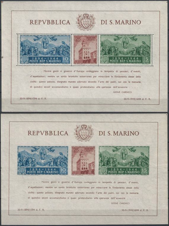 1945 San Marino Carducci MS 2v. MNH Sassone n. 6/7