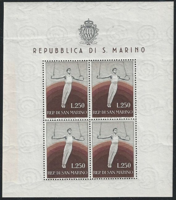 1955 San Marino ginnasta Lire 250 MS MNH Sassone n. 17