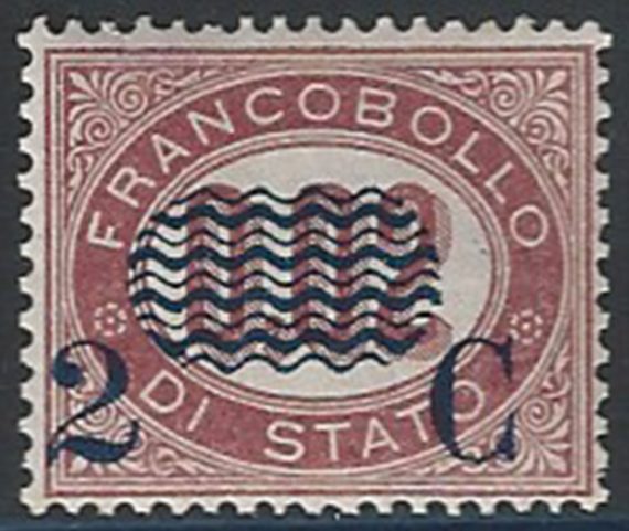 1878 Italia VE II 2C. su 0,02c. scuro Servizio bc MNH Sassone n. 29a