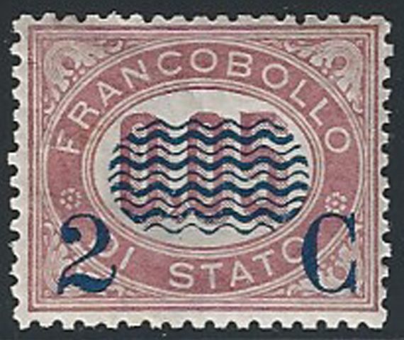 1878 Italia VE II 2C. su 0,05c. lacca Servizio bc MNH Sassone n. 30