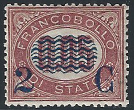 1878 Italia VE II 2C. su 0,05c. scuro Servizio bc MNH Sassone n. 30a