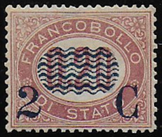1878 Italia VE II 2C. su 0,20c. lacca Servizio bc MNH Sassone n. 31