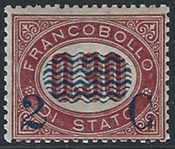 1878 Italia VE II 2C. su 0,30c. scuro Servizio MNH Sassone n. 32