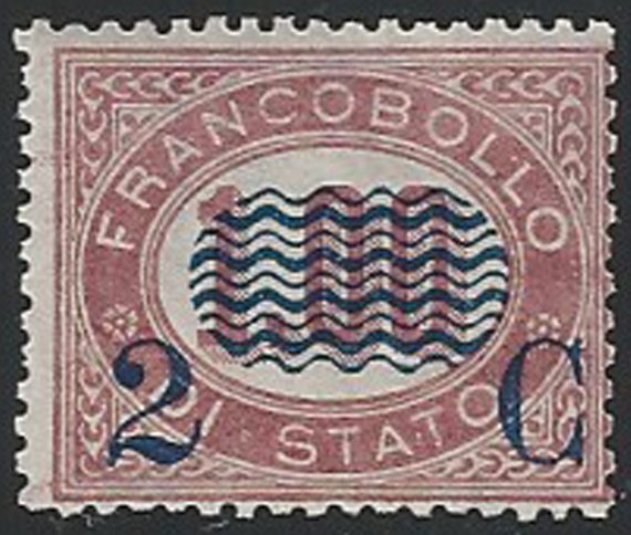 1878 Italia VE II 2C. su 1 Lira lacca Servizio mc MNH Sassone n. 33