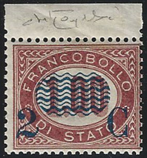 1878 Italia VE II 2C. su 1 Lira scuro Servizio mc MNH Sassone n. 33a