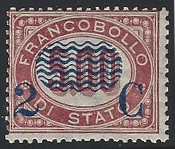 1878 Italia VE II 2C. su 5 Lire scuro Servizio mc MNH Sassone n. 35