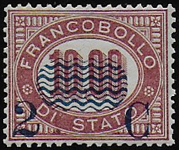 1878 Italia VE II 2C. su 10 Lire scuro Servizio bc MNH Sassone n. 36