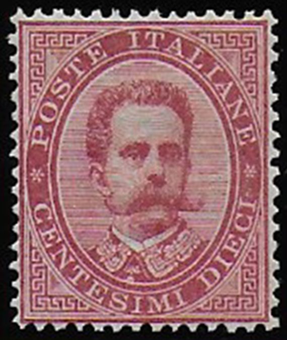 1879 Italia Umberto I 10c. carminio bc MNH Sassone n. 38