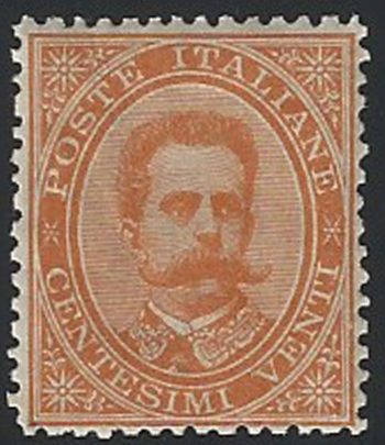 1879 Italia Umberto I 20c. arancio bc MNH Sassone n. 39