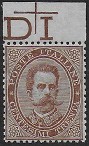 1879 Italia Umberto I 30c. bruno bfc MNH Sassone n. 41