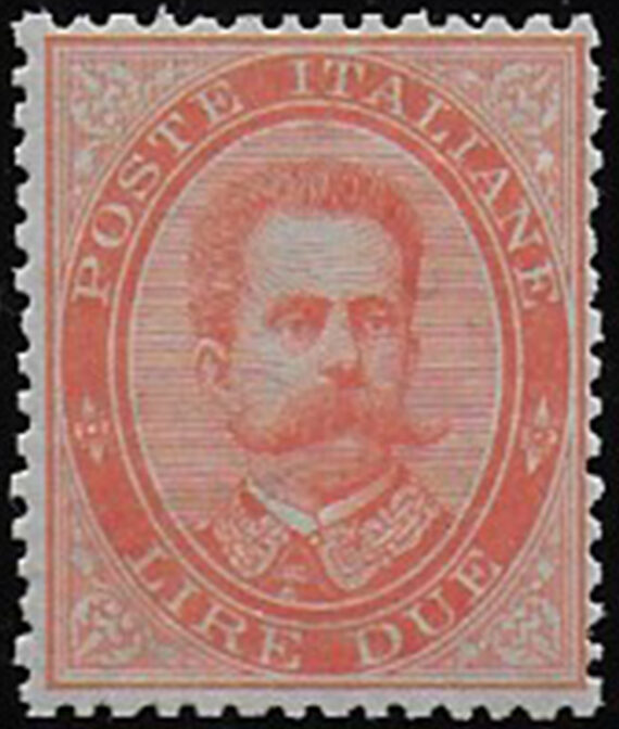 1879 Italia Umberto I Lire 2 vermiglio bc MNH Sassone n. 43