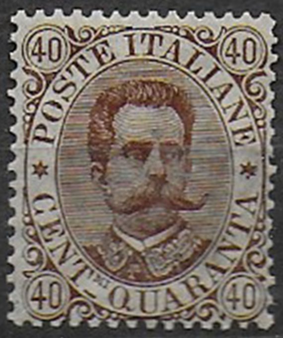 1889 Italia Umberto I 40c. bruno bc MNH Sassone n. 45