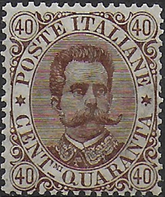 1889 Italia Umberto I 40c. bruno bc MNH Sassone n. 45