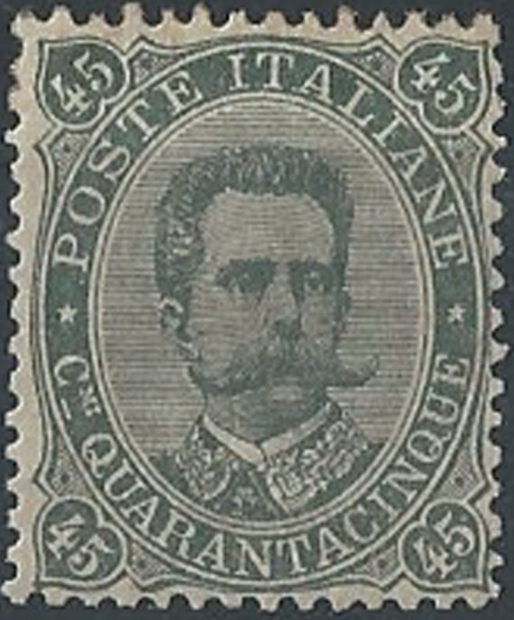 1889 Italia Umberto I 45c. verde oliva MH Sassone n. 46