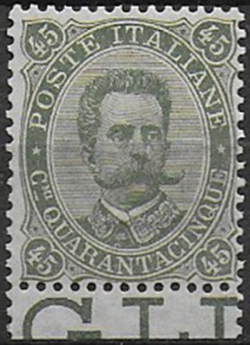1889 Italia Umberto I 45c. verde oliva bf MNH Sassone n. 46