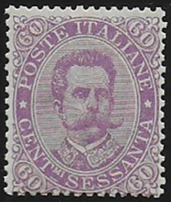 1889 Italia Umberto I 60c. violetto vivo MNH Sassone n. 47a