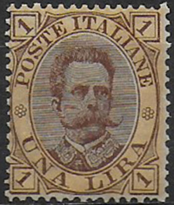 1889 Italia Umberto I Lire 1 bruno giallo MNH Sassone n. 48