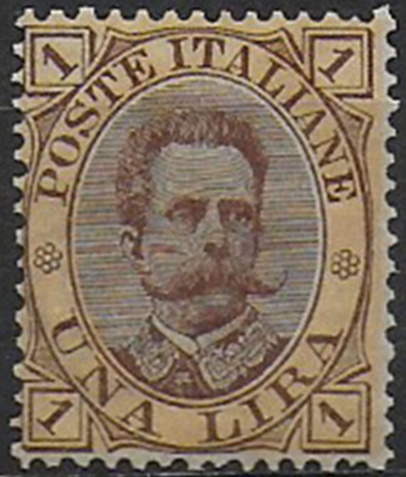 1889 Italia Umberto I Lire 1 bruno giallo MNH Sassone n. 48