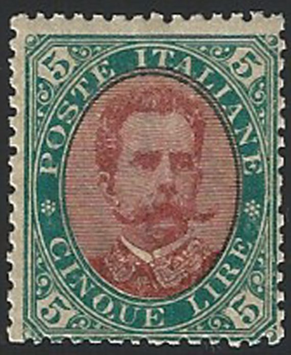 1889 Italia Umberto I Lire 5 verde carminio MNH Sassone n. 49