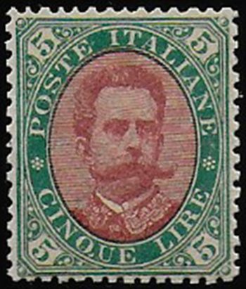 1889 Italia Umberto I Lire 5 verde carminio bc MNH Sassone n. 49