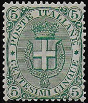 1891 Italia Umberto I 5c. stemma MNH Sassone n. 59