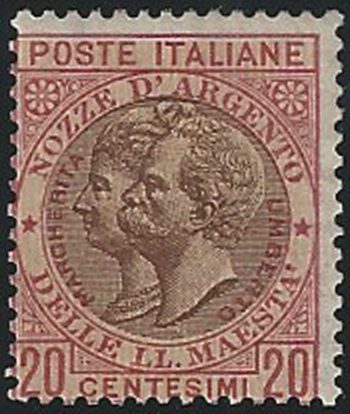 1893 Italia Nozze d'argento 20c. mc MNH Sassone n. 64A