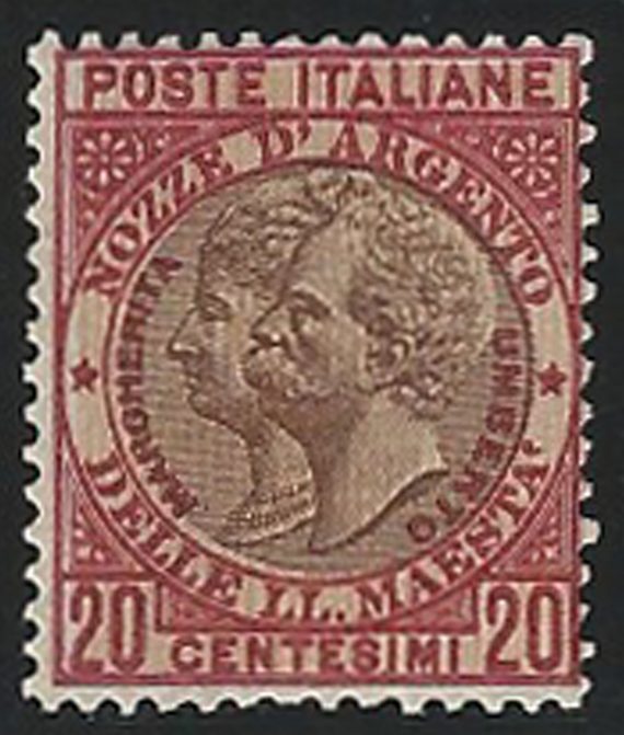 1893 Italia Nozze d'argento varietà MNH Sassone n. 64Ab