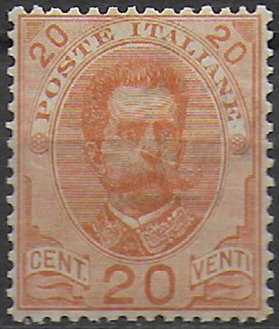 1895 Italia Umberto I 20c. arancio bc MNH Sassone n. 61