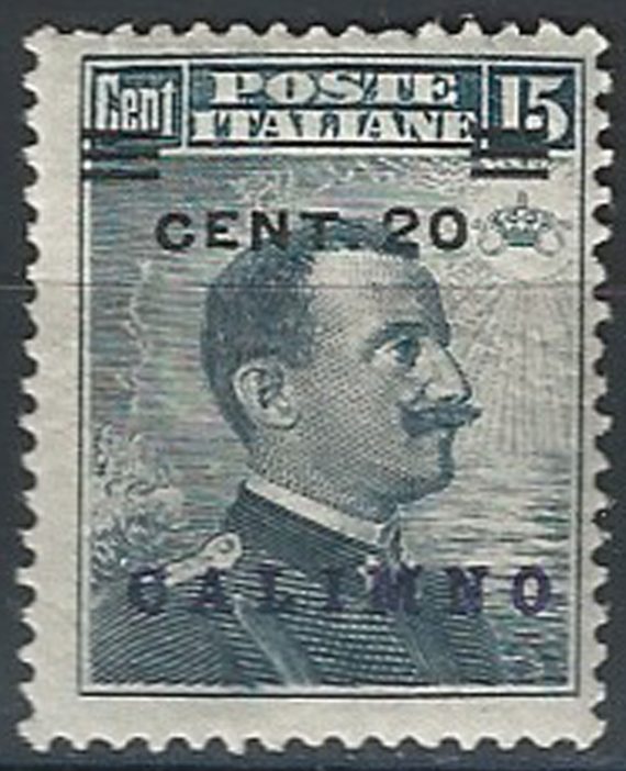 1916 Egeo Calino 20c. su 15c. MNH Sassone n. 8