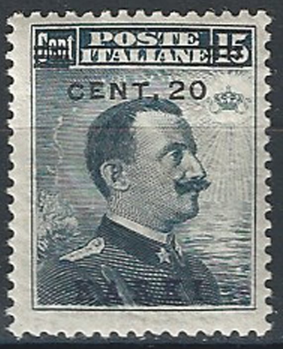 1916 Egeo Carchi 20c. su 15c. MNH Sassone n. 8