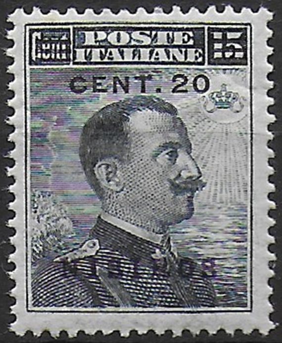 1916 Egeo Nisiro 20c. su 15c. MNH Sassone n. 8