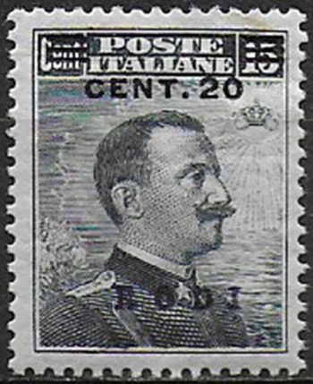 1916 Egeo Rodi 20c. su 15c. MNH Sassone n. 8
