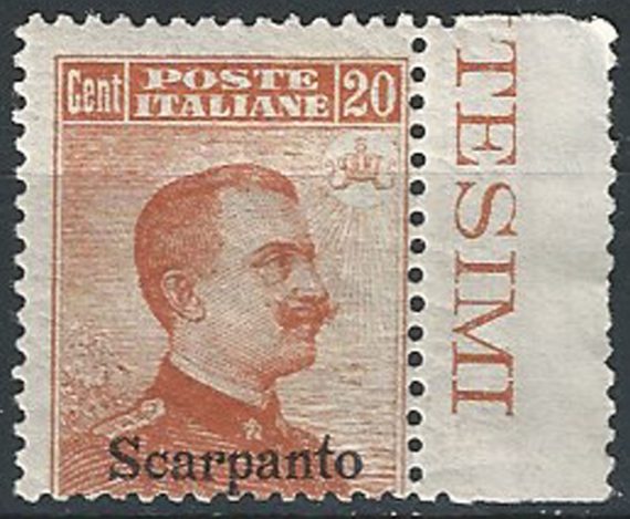 1917 Egeo Scarpanto 20c. arancio mc MNH Sassone n. 9