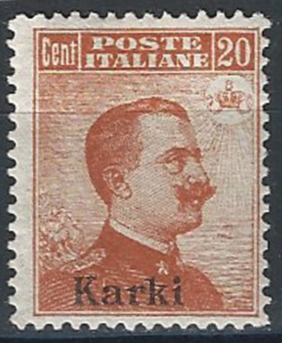 1917 Egeo Carchi 20c. arancio MNH Sassone n. 9