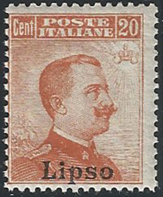 1917 Egeo Lipso 20c. arancio mc MNH Sassone n. 9