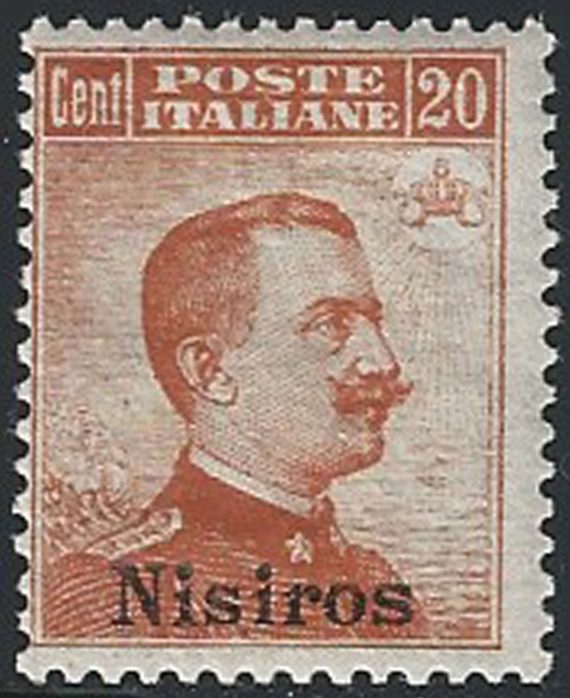 1917 Egeo Nisiro 20c. arancio MNH Sassone n. 9