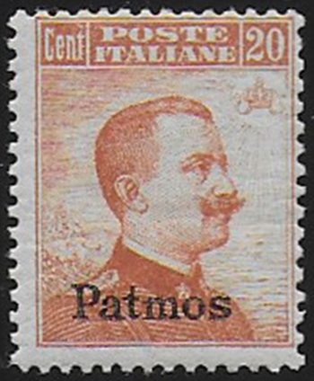 1917 Egeo Patmo 20c. arancio MNH Sass. n. 9