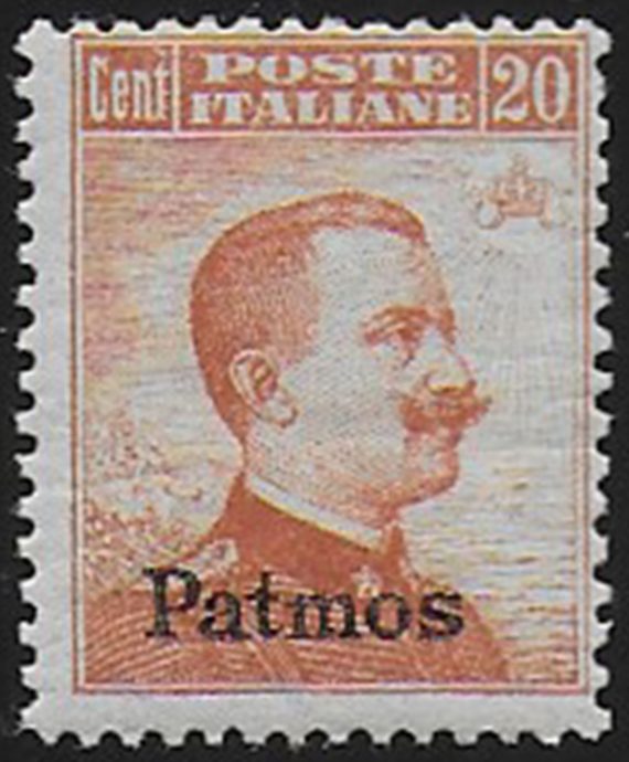 1917 Egeo Patmo 20c. arancio MNH Sass. n. 9