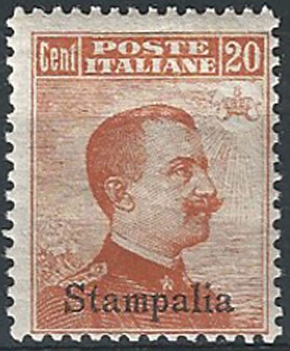 1917 Egeo Stampalia 20c. arancio MNH Sassone n. 9