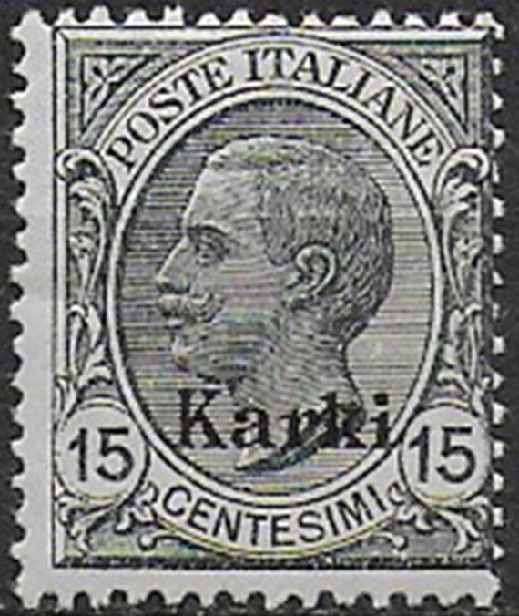 1921-22 Egeo Carchi 15c. grigio MNH Sassone n. 10