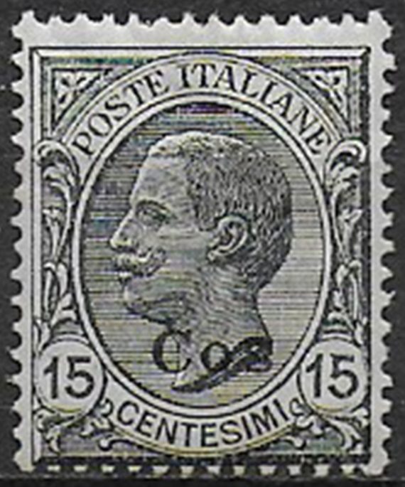1921-22 Egeo Coo 15c. grigio MNH Sassone n. 10