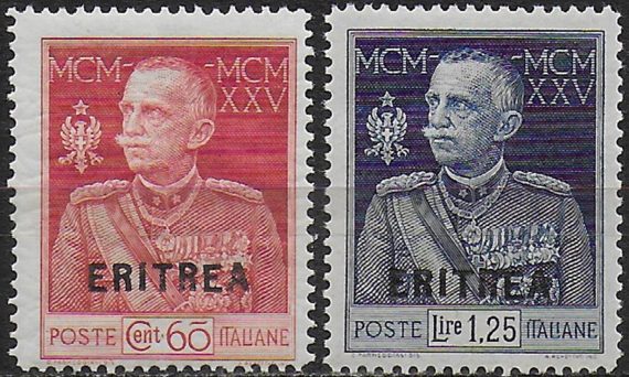 1925-26 Eritrea Giubileo perforated 13,5 MNH Sassone n. 99+101