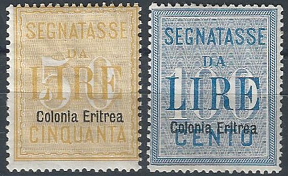 1903 Eritrea Segnatasse 2v. MNH Sassone n. 12/13