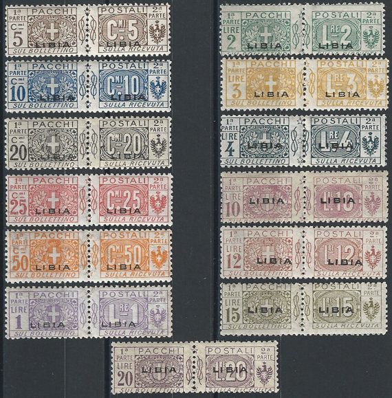 1915-24 Libia Pacchi 13v. MNH Sassone n. 1/13