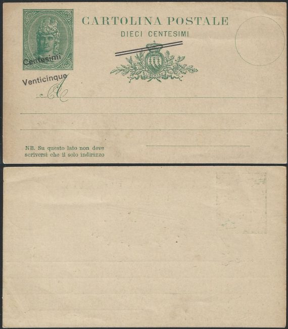 1921 San Marino cartoline postali Provvisorie MNH Filagrano C7A varietà